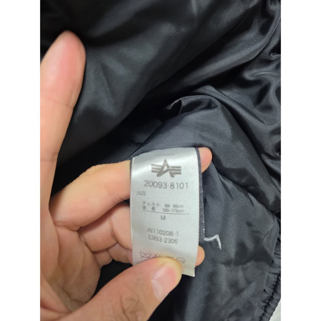 택포) 알파인더스트리 블랙 퍼후드 야상점퍼 M 상품이미지3