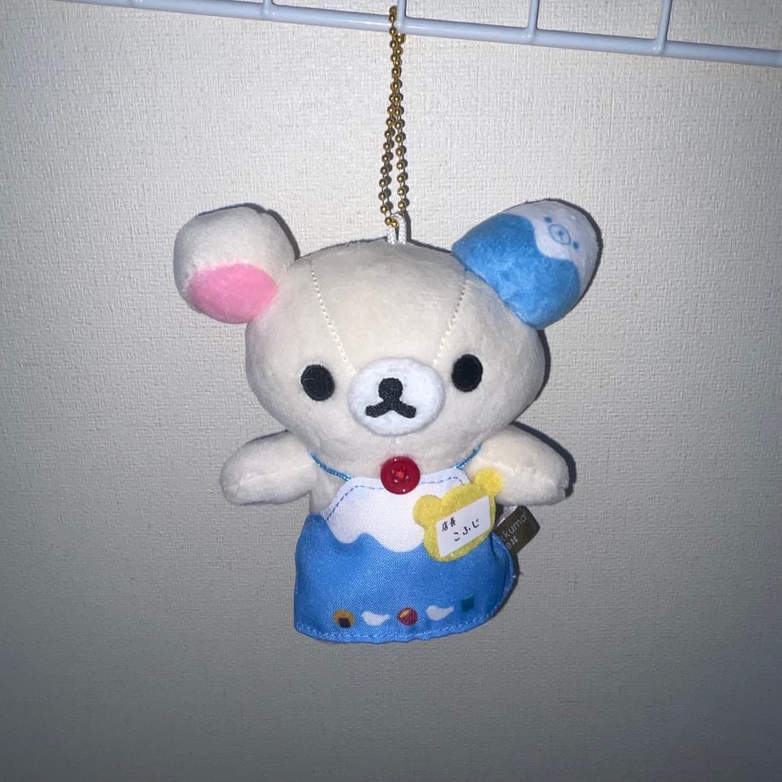 코리락쿠마 인형 키링 상품이미지1