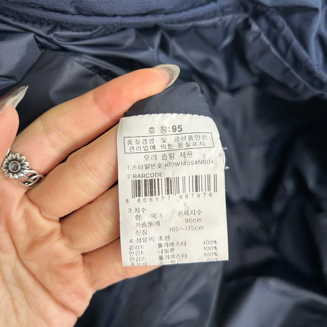 K2 여성 오리털 롱패딩 95 상품이미지3