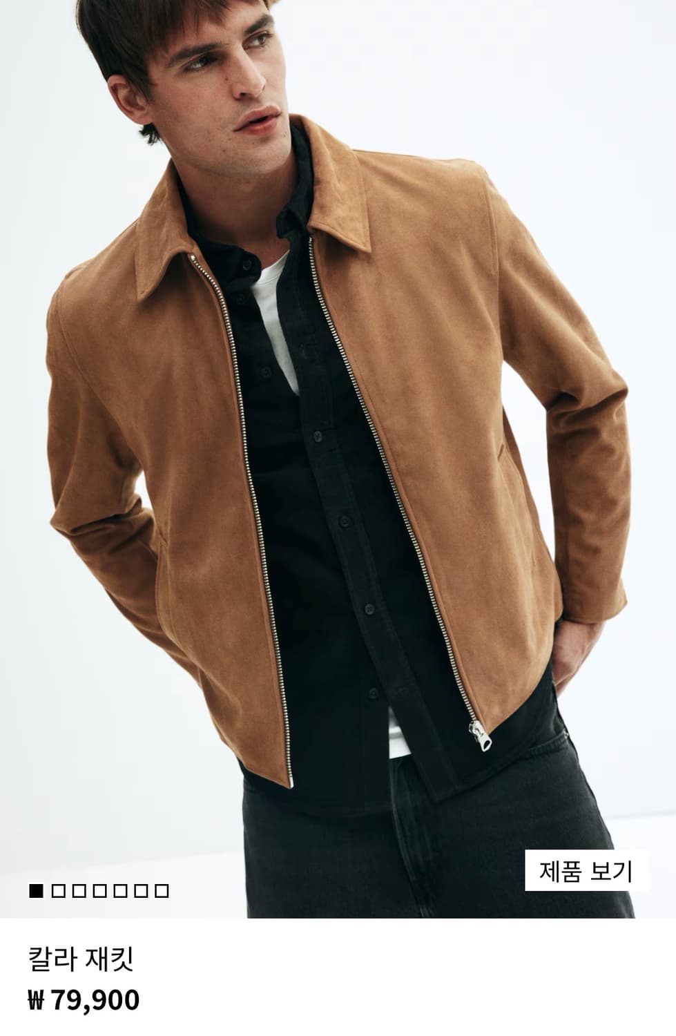 H&M 스웨이드 자켓 상품이미지1