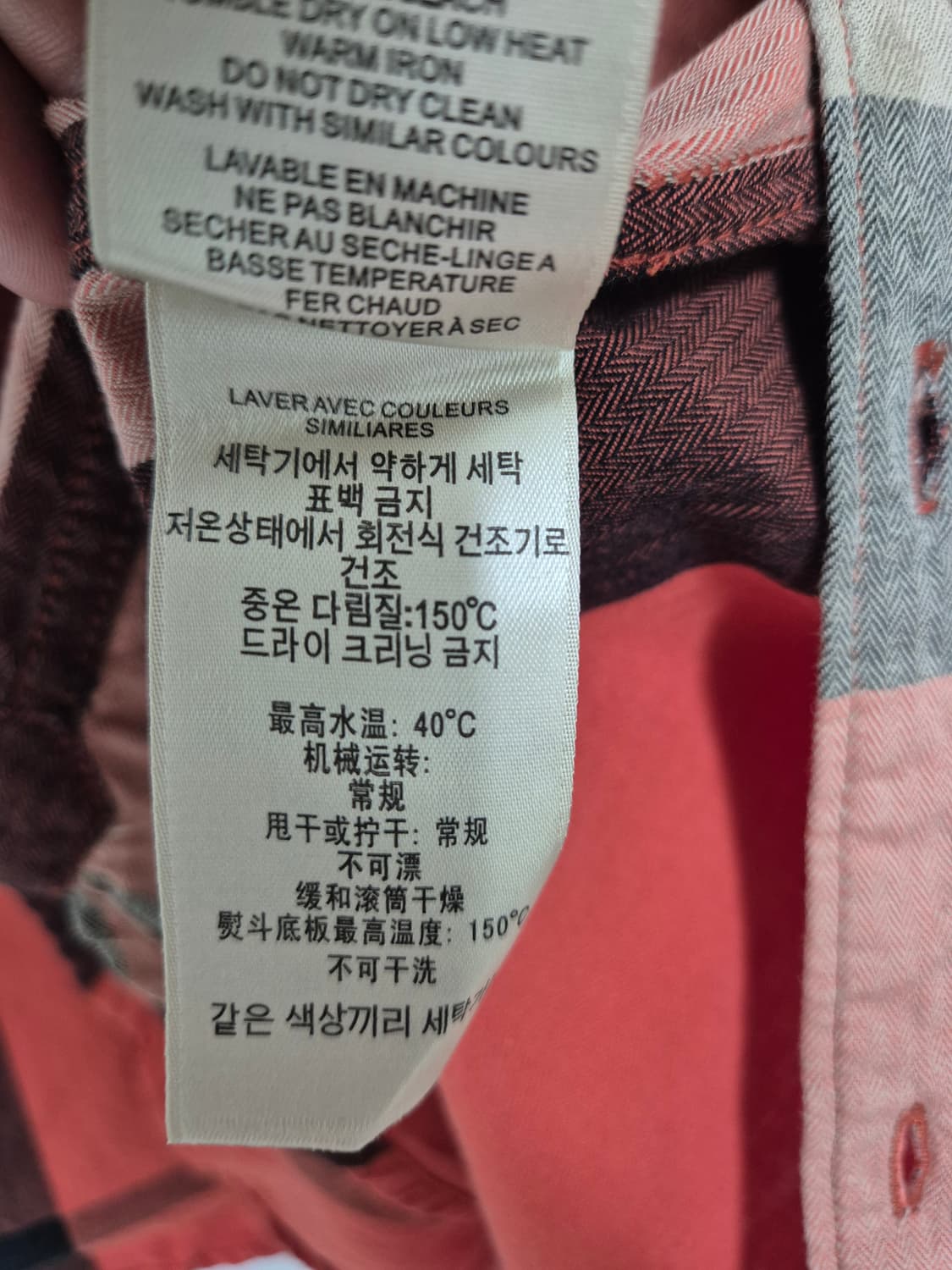 버버리 남성 핑크 체크 셔츠 M 상품이미지5