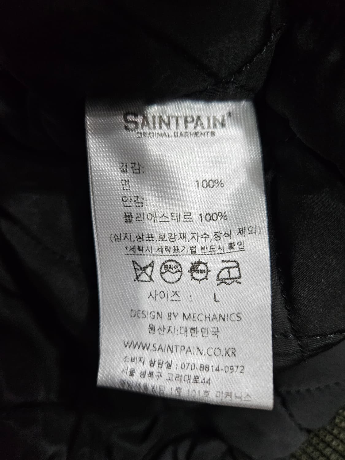 세인트페인 브라운 남성 세미오버핏 100 코듀로이 자켓  상품이미지10