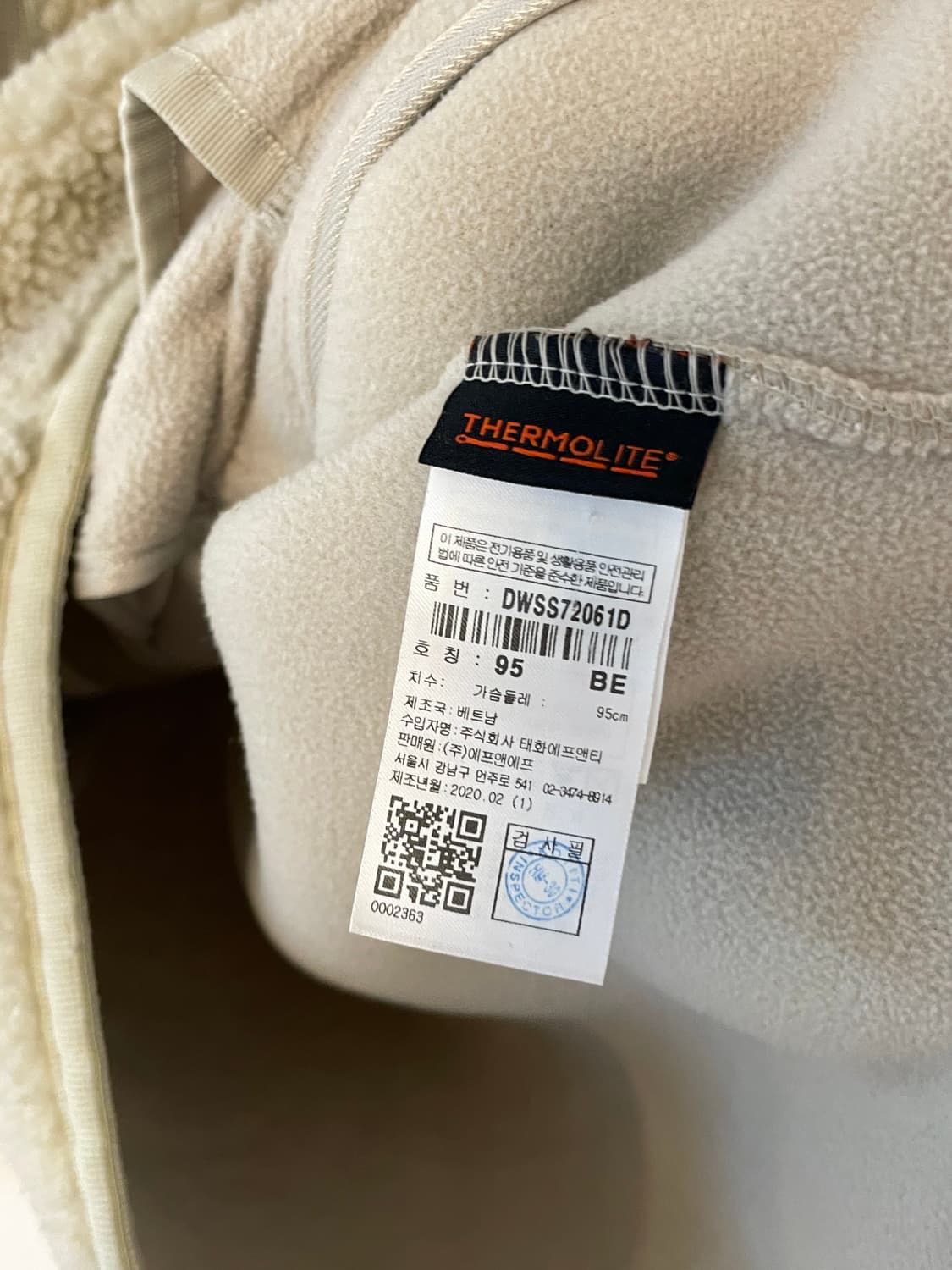 디스커버리 플리스 후드 집업  상품이미지6