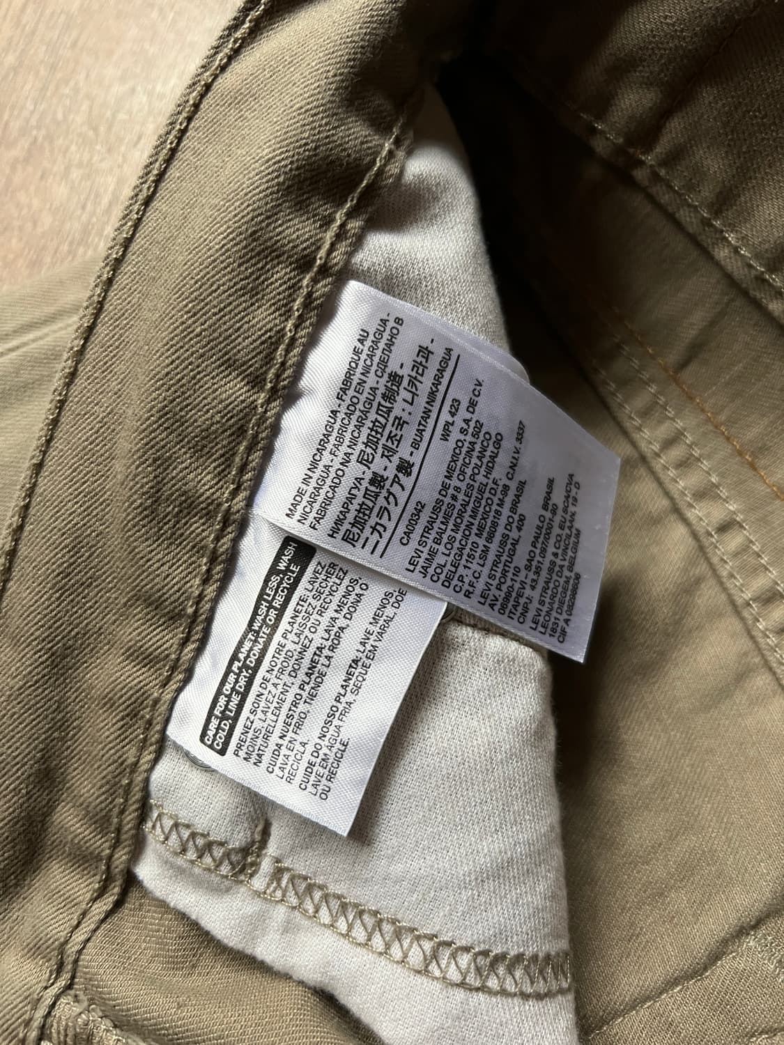 [34]리바이스 505 화이트탭 클래식 베이지 코튼 팬츠 상품이미지4
