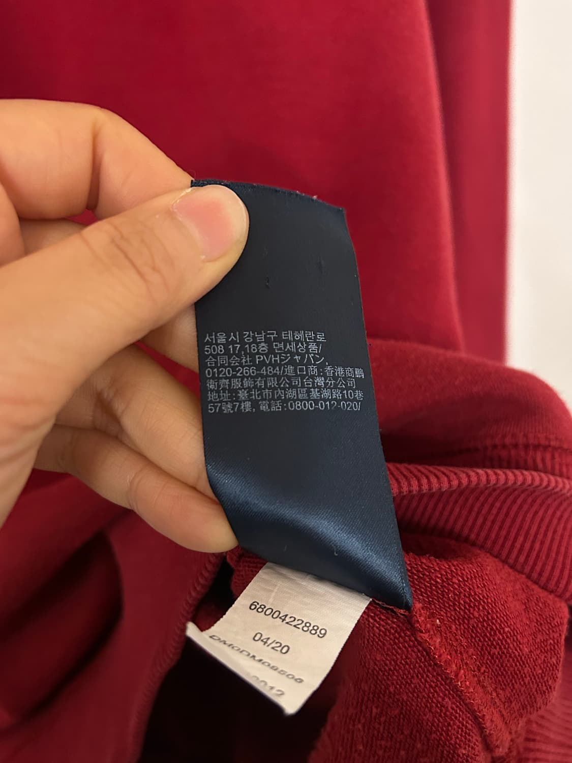 타미진스 맨투맨 L사이즈 상품이미지5