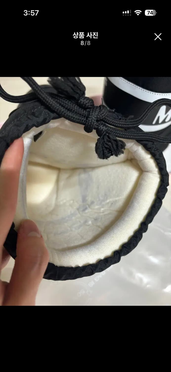 문부츠 42-44 상품이미지8