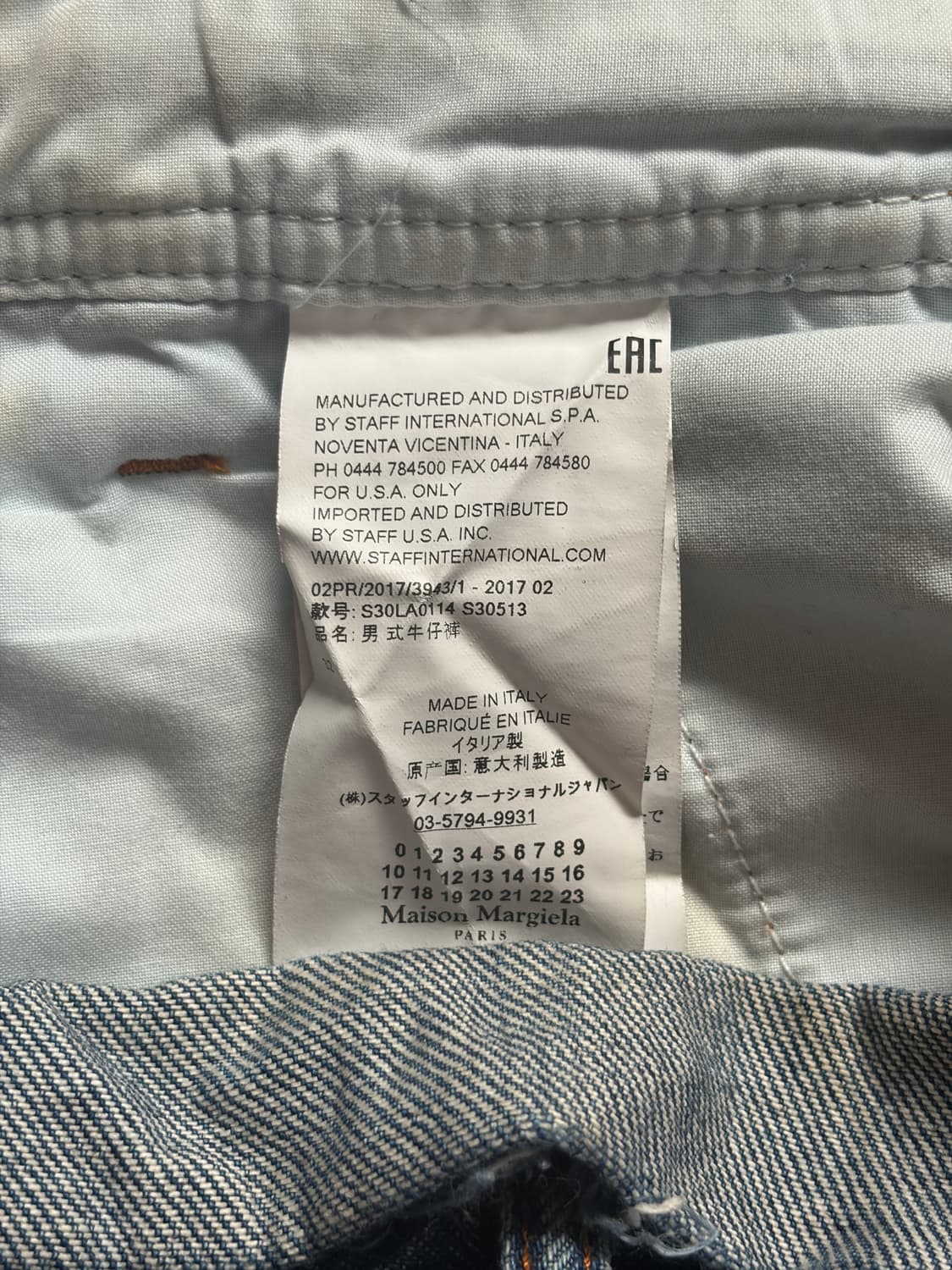 마르지엘라 오버롤 진 상품이미지9