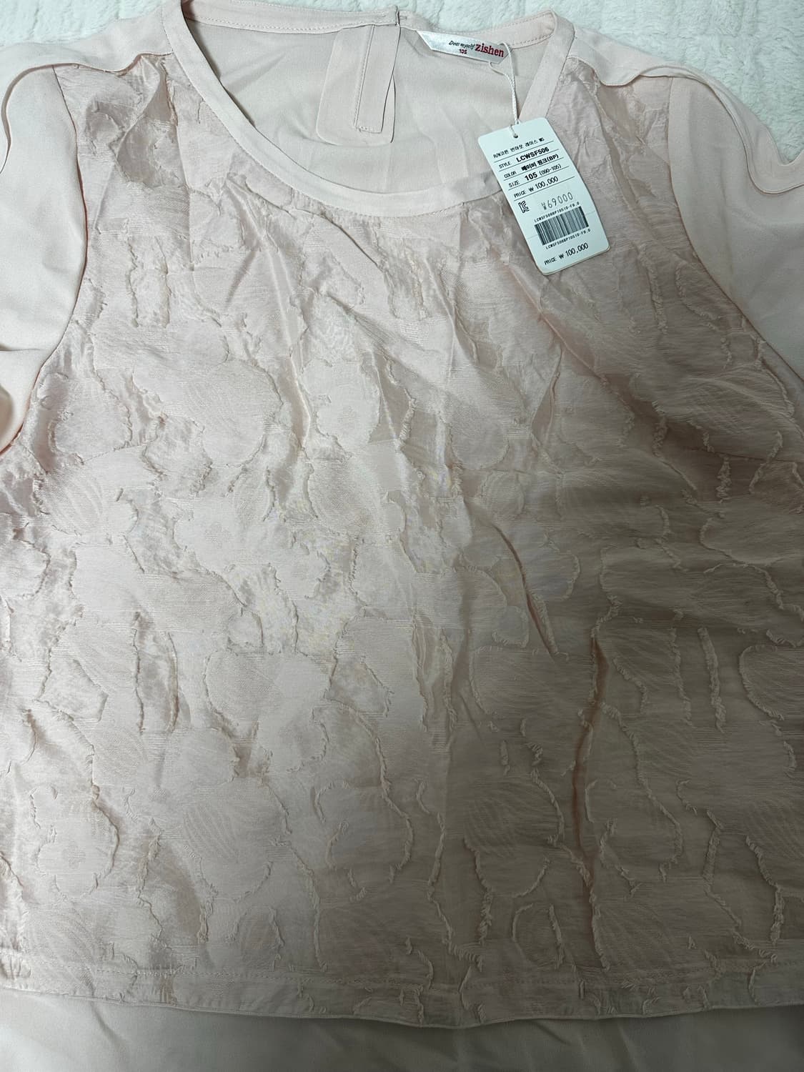 지센 블라우스 처분 상품이미지1