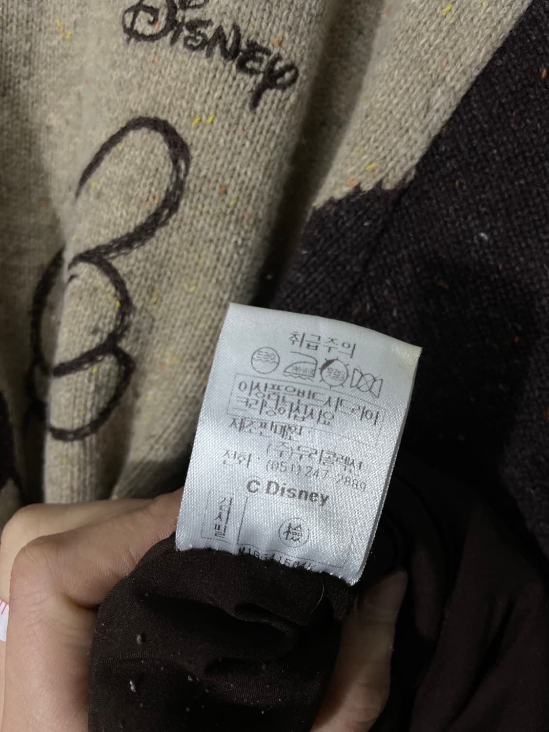 90s 디즈니 숄카라 울 니트 상품이미지9