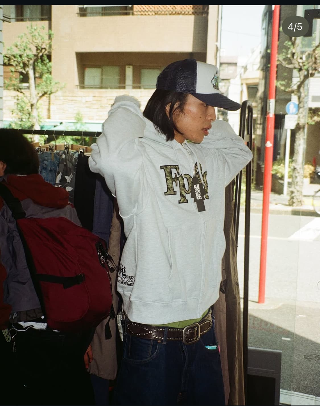 Fuckthatnerdshop 후드 상품이미지2