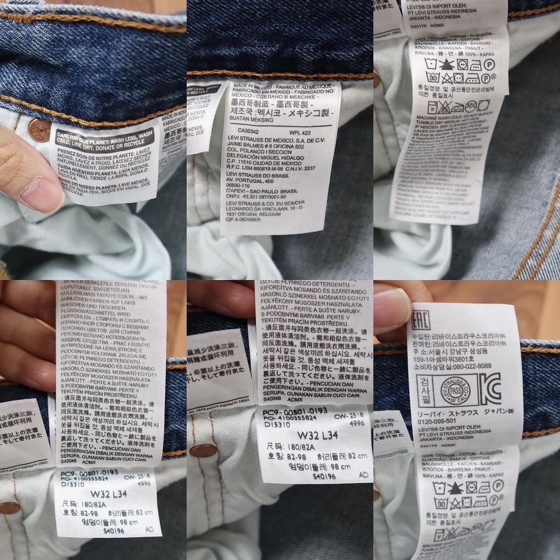 리바이스 501 스트레이트 데님팬츠  상품이미지8