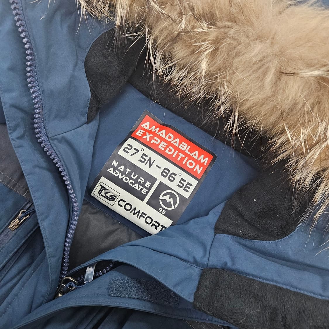 [95] 아마다블람 덕다운 대장 패딩 점퍼 1203JM1 상품이미지3