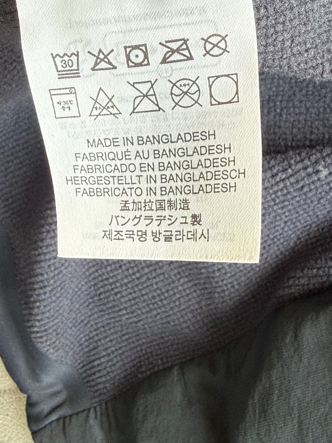 아크테릭스 아톰 후디 블랙 사파이어 상품이미지5