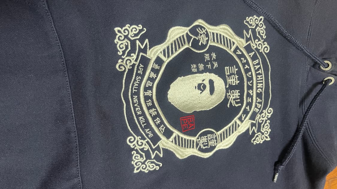 베이프 후드 상품이미지4