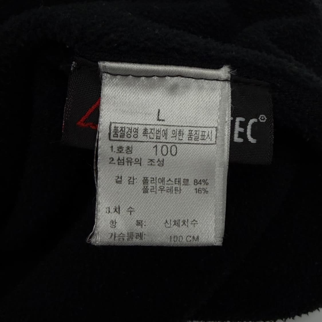 노스페이스 블랙 써밋 하프집업 L 상품이미지5