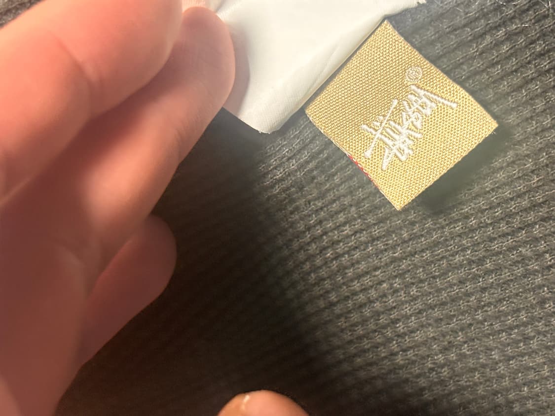 스투시 자켓 상품이미지2