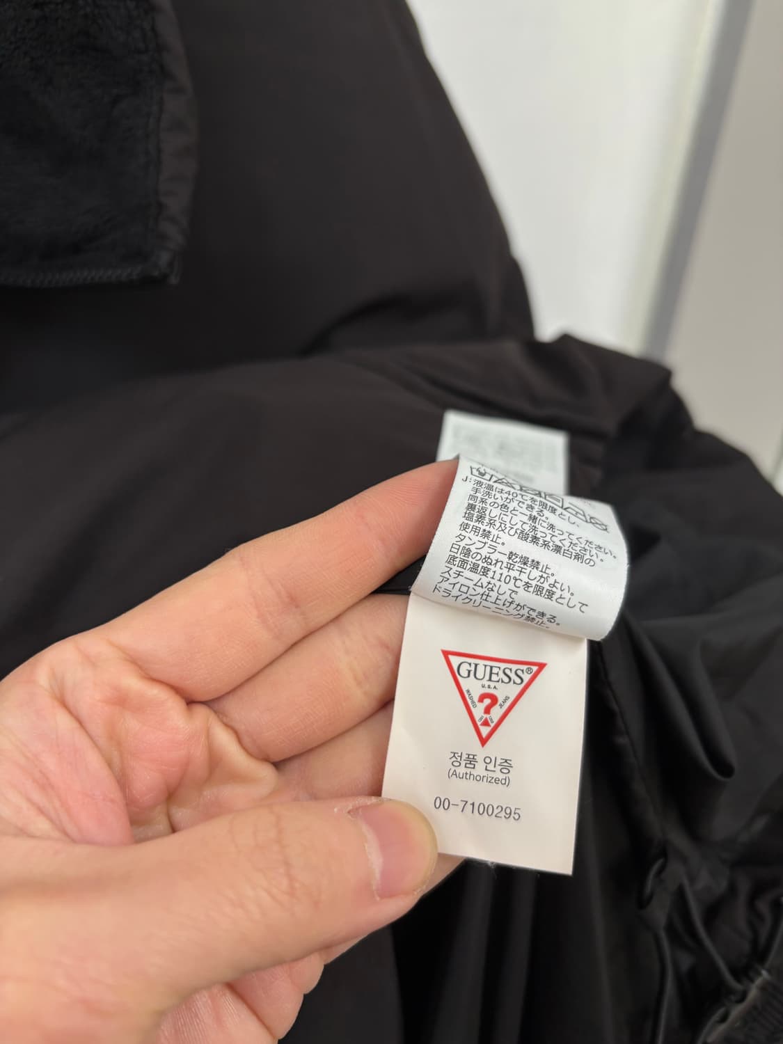 게스 푸퍼 다운패딩 상품이미지7