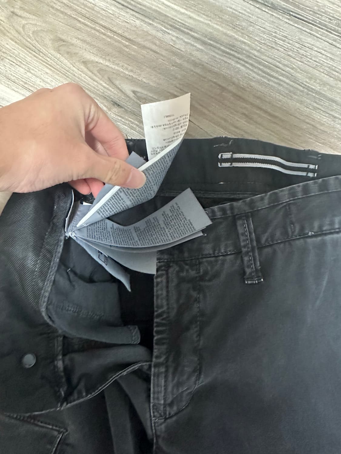 스톤아일랜드 바지 상품이미지2