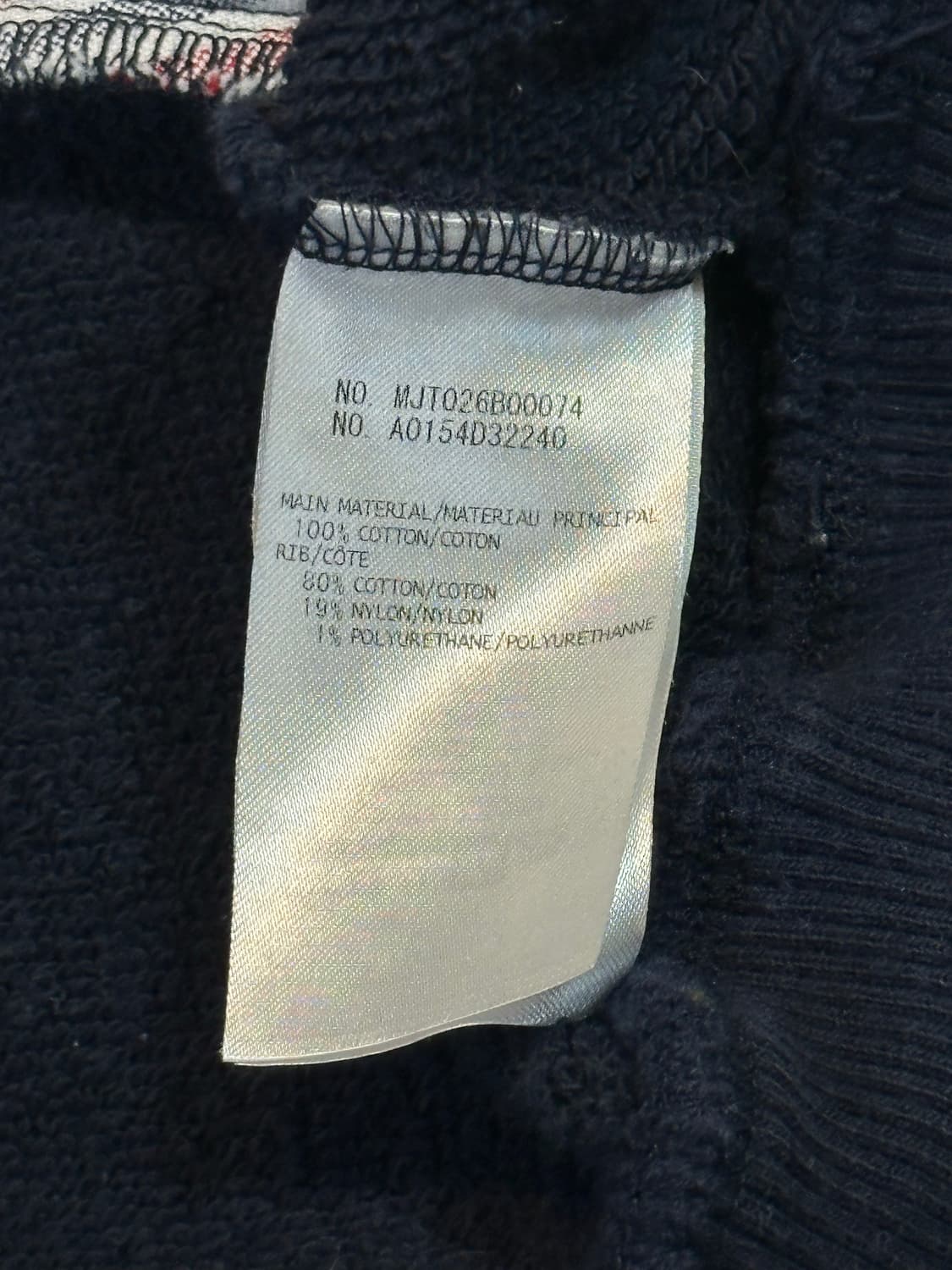 톰브라운 투웨이 사선완장 봄버 블루종 자켓 네이비 상품이미지10