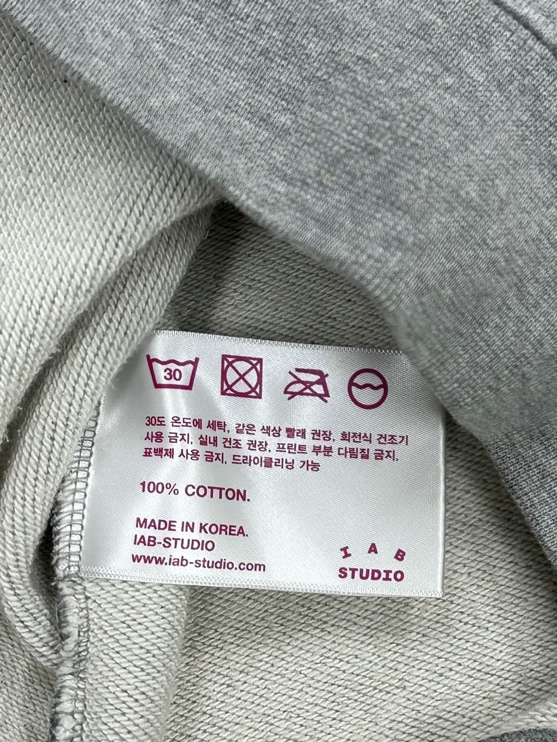 아이앱스튜디오 후드집업 그레이 (XL)  상품이미지8