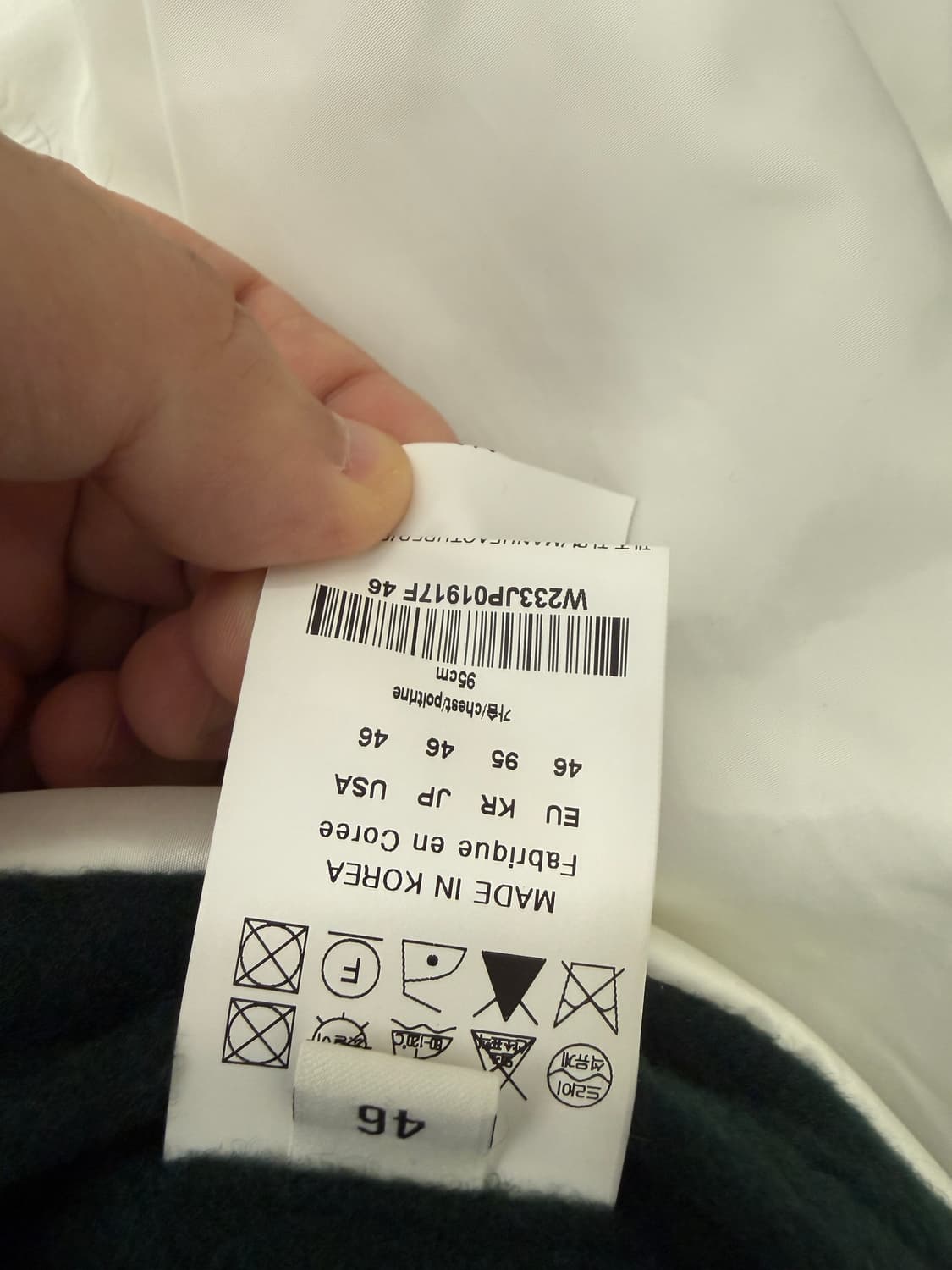 우영미/볼케이노바시티/46 상품이미지7