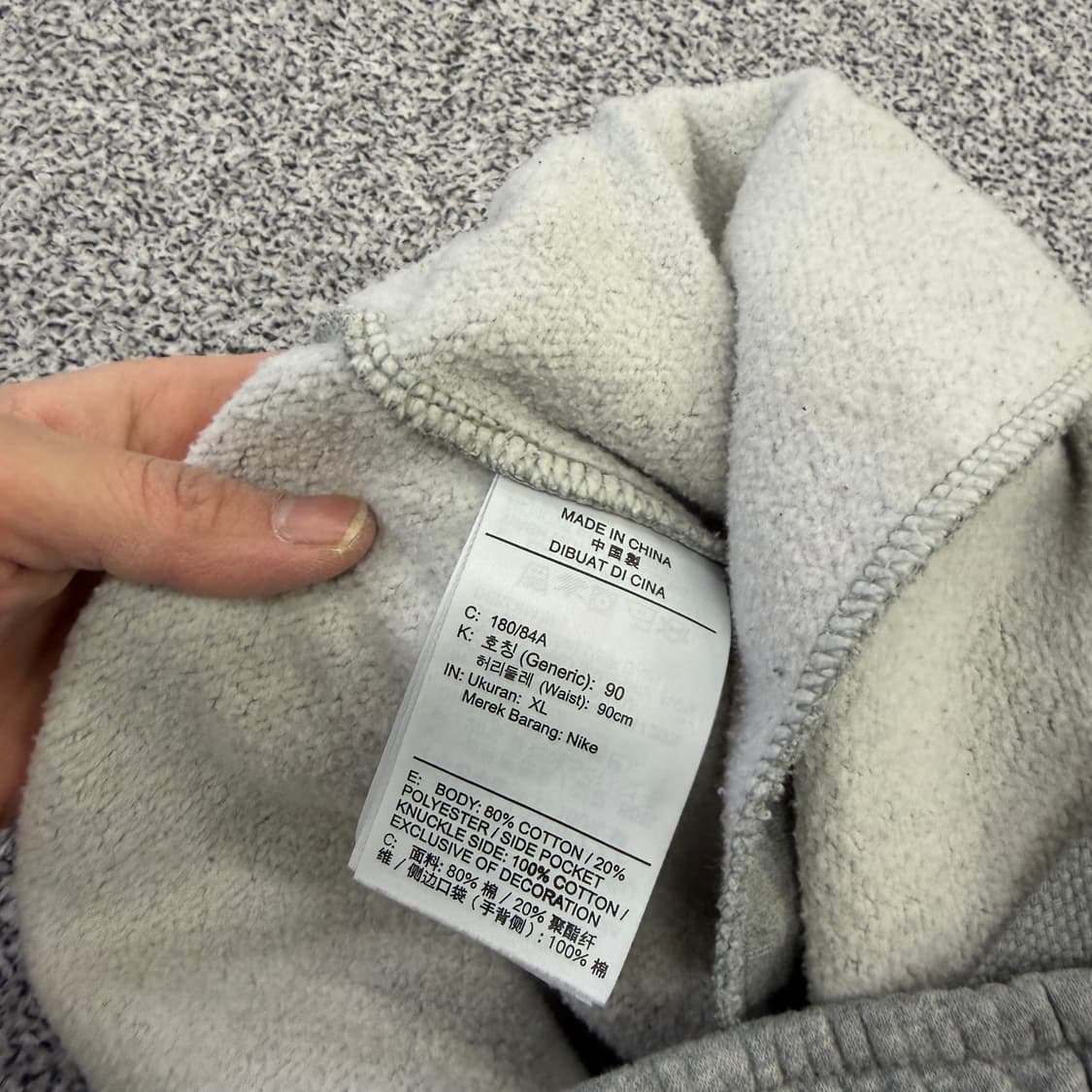 XL 나이키 카고 기모조거팬츠 0127H2 상품이미지4