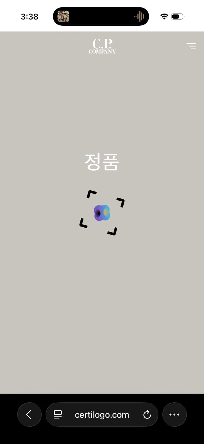 🫶🏻 C.P. 컴퍼니 슬림핏 White 카라 반팔티 🫶🏻 상품이미지6