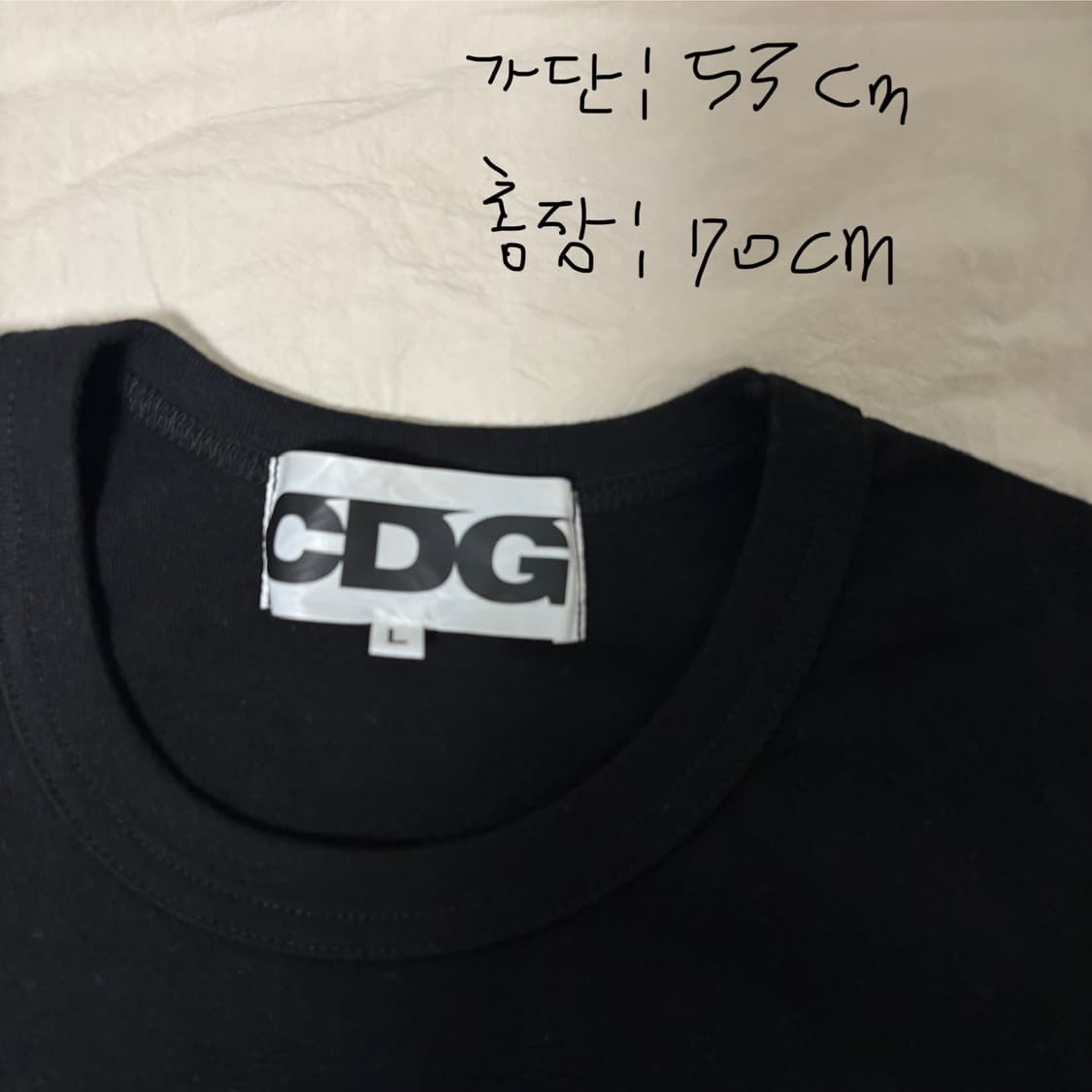 CDG 반팔 L 상품이미지2