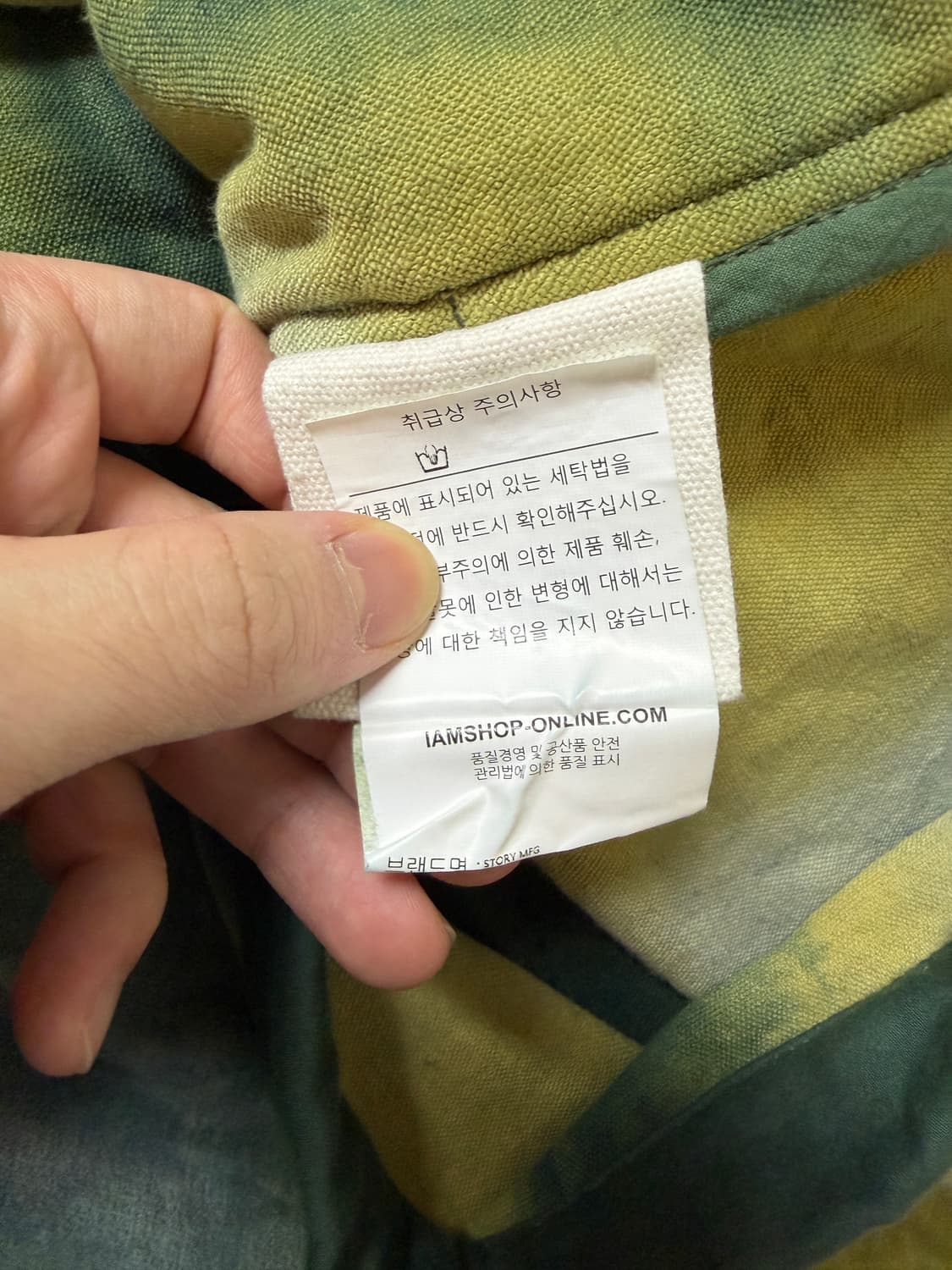 스토리mfg 풀오버 아노락 s 상품이미지5