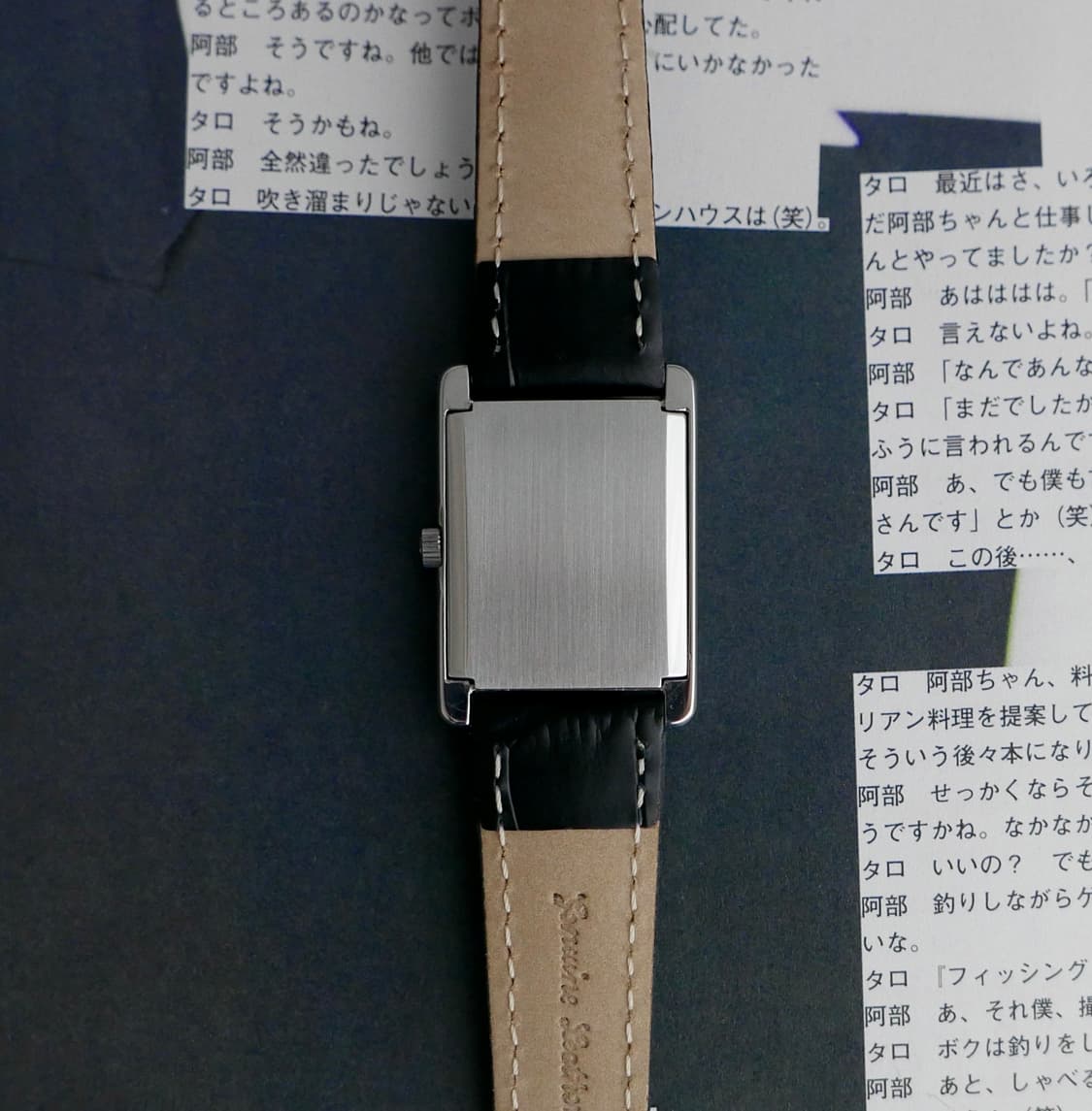 오메가 빈티지 제네브 탱크 상품이미지4