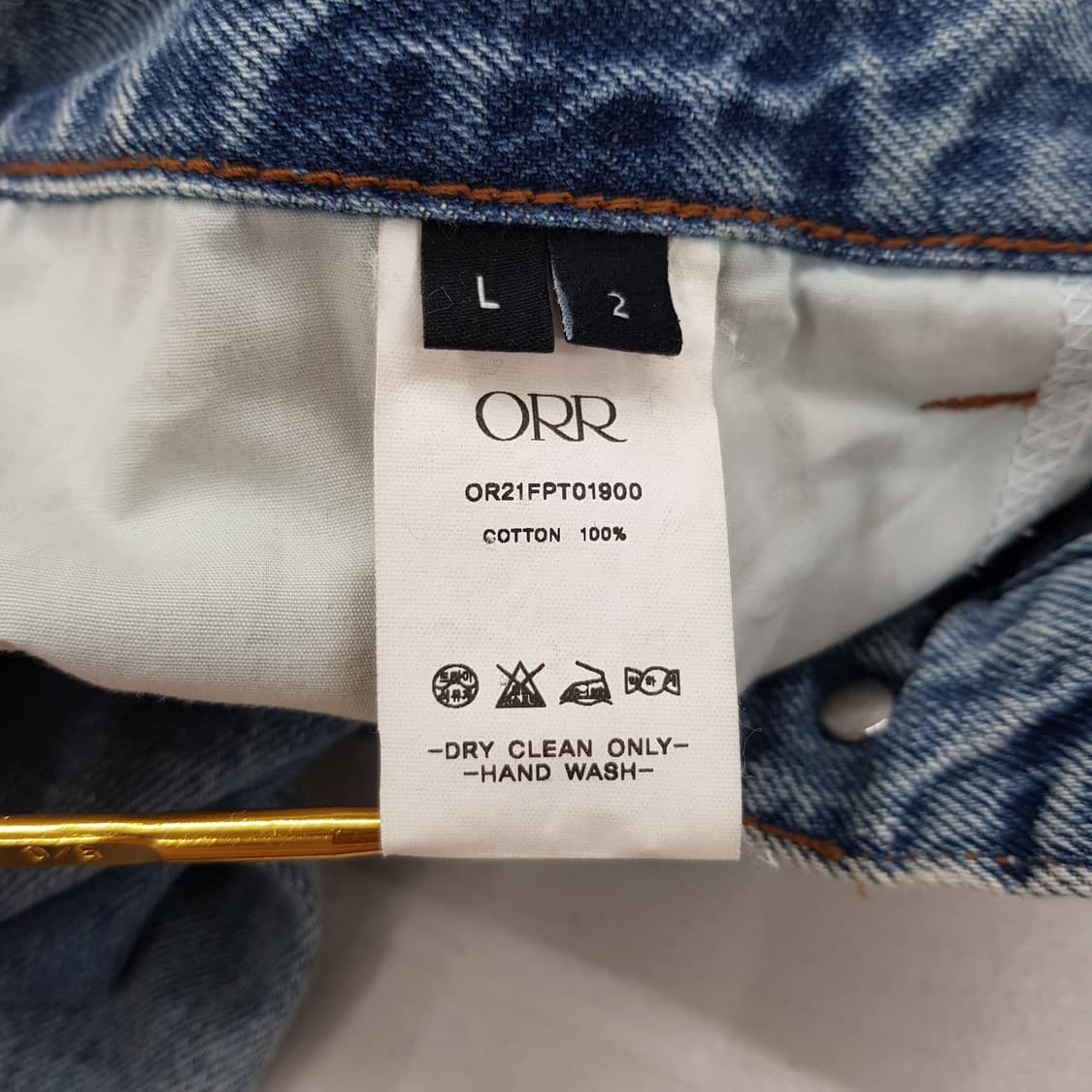 오르 코튼 스트레이트 데님팬츠 L사이즈 상품이미지7