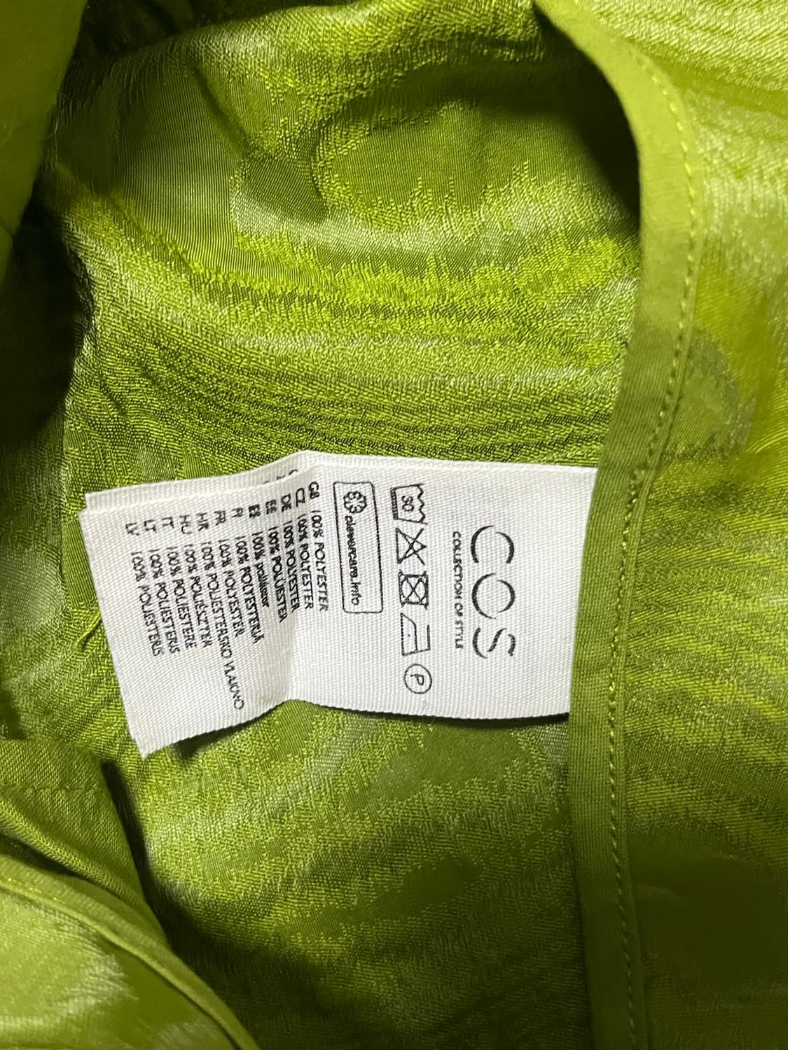 COS 코스 여성 바지 36 상품이미지4