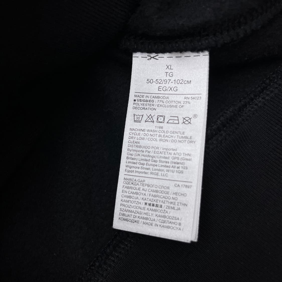  갭 블랙 후드 집업 XL 상품이미지6