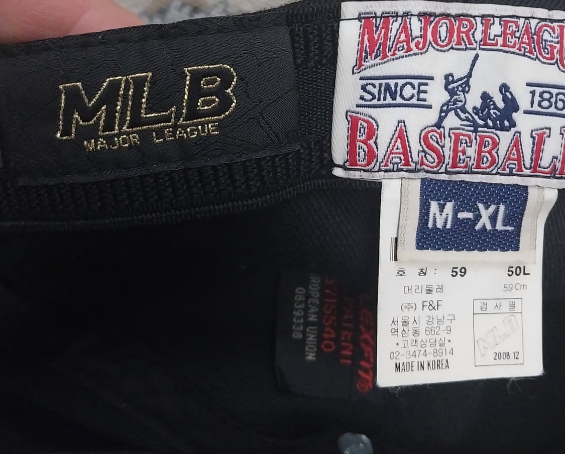 MLB 뉴욕 양키즈 볼캡 59호 상품이미지7