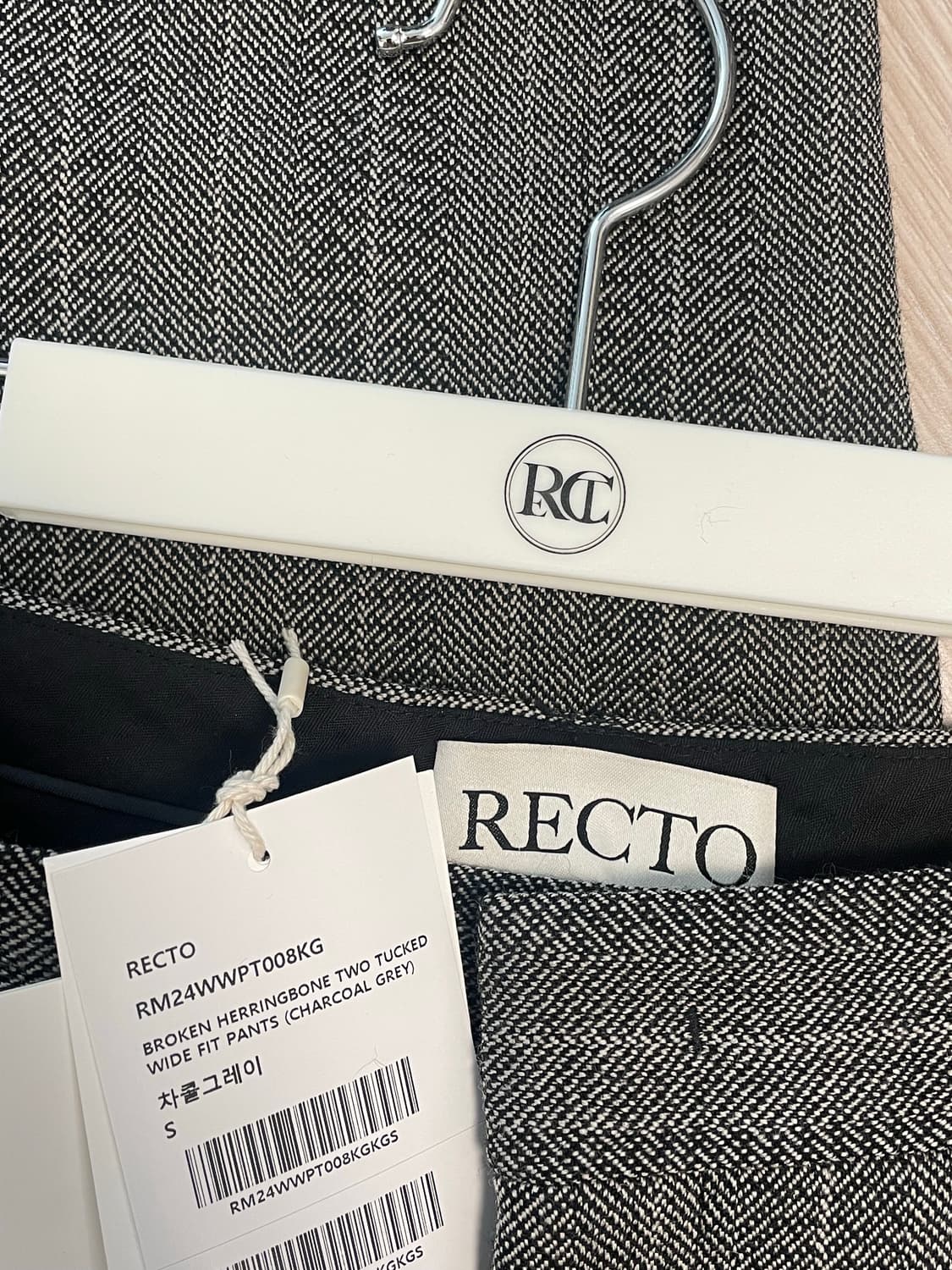 렉토 브로큰 헤링본 투턱 와이드핏 팬츠 s 상품이미지5