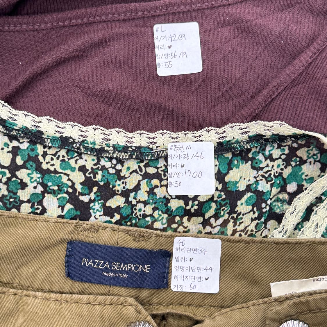 🍃하구미의 포레스트 그런지 코디세트🍃블라우스 히피 에스닉 미디스커트 상품이미지2