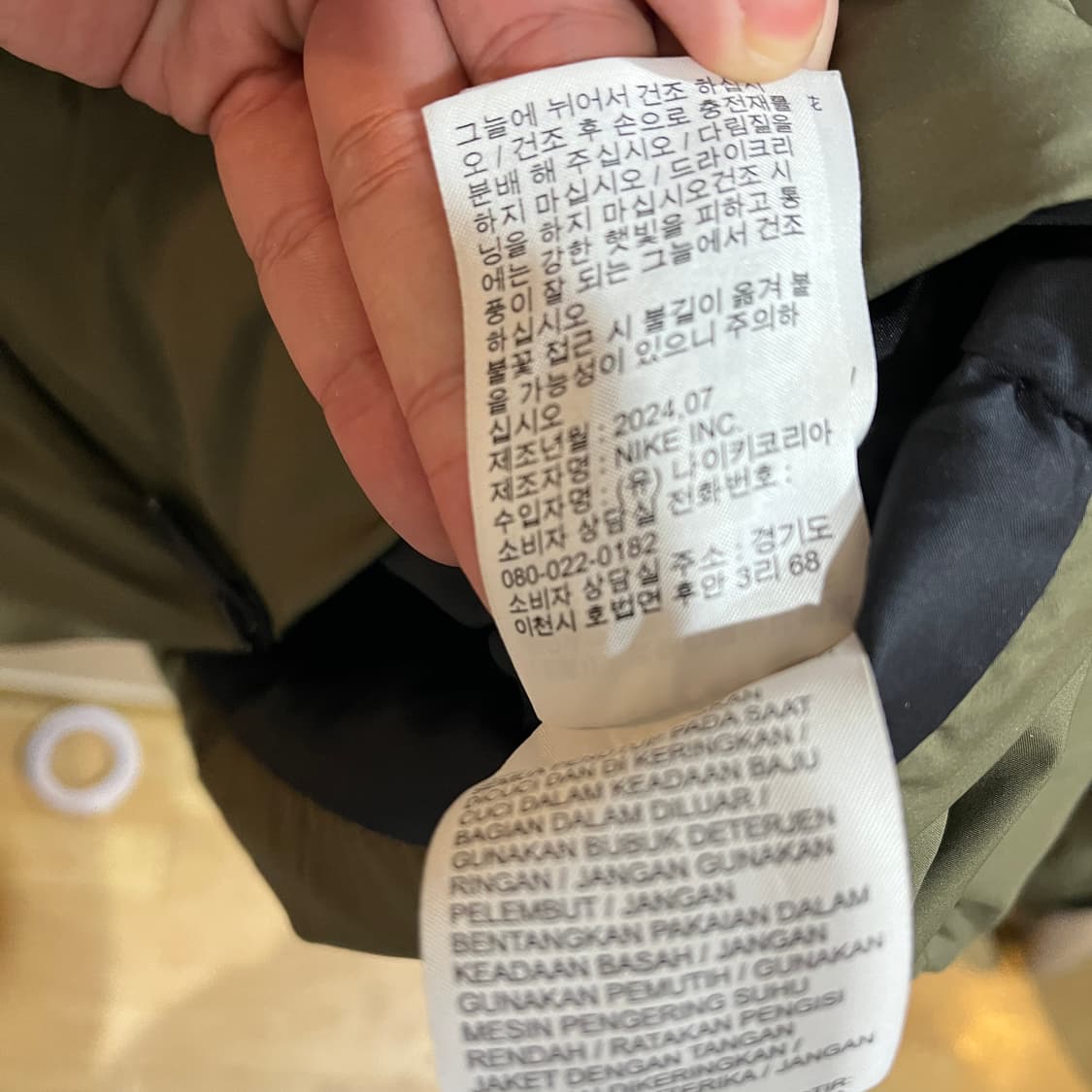 [3XL] 조던 후드 패딩 점퍼 상품이미지7