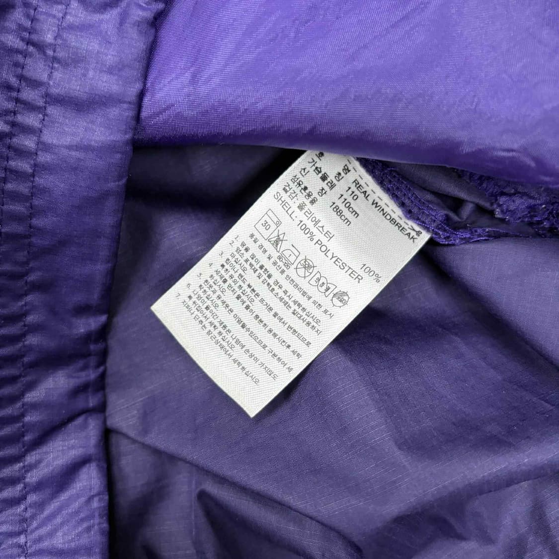 아디다스 리버풀 11/12유니폼 윈드브레이커 자켓 바람막이 희귀져지 상품이미지4