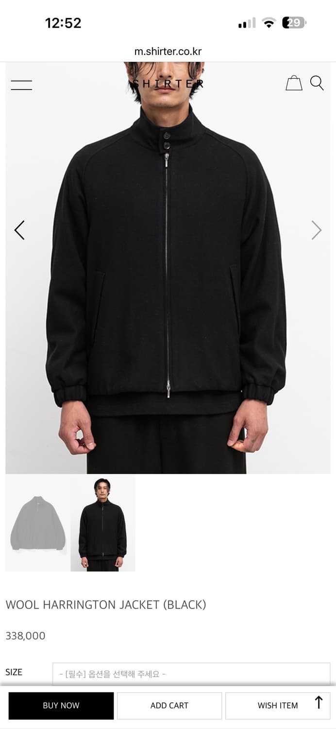 셔터 울 해링턴 자켓 상품이미지2