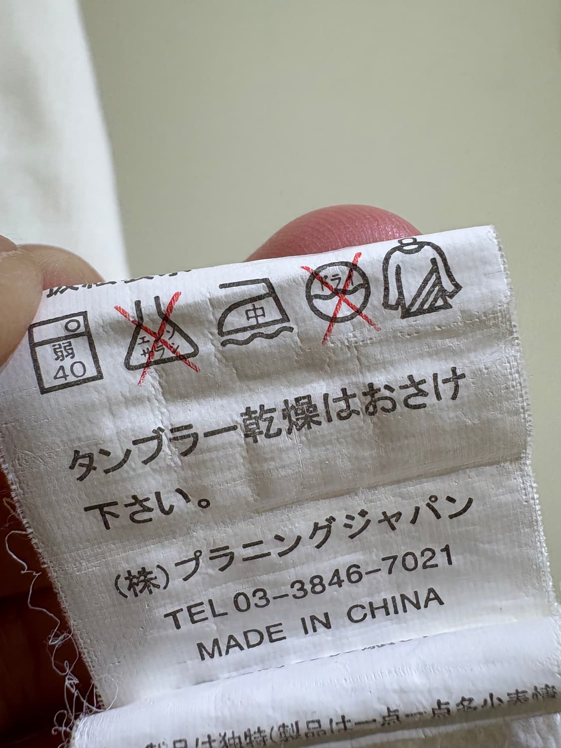 INDIAN 후드집업 상품이미지9