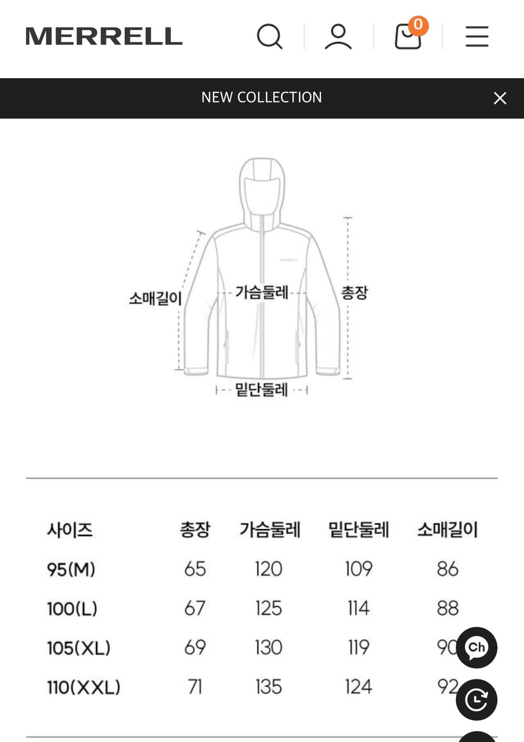 [XL] 머렐 하이크그리드 헤비구스 다운 블랙 상품이미지4