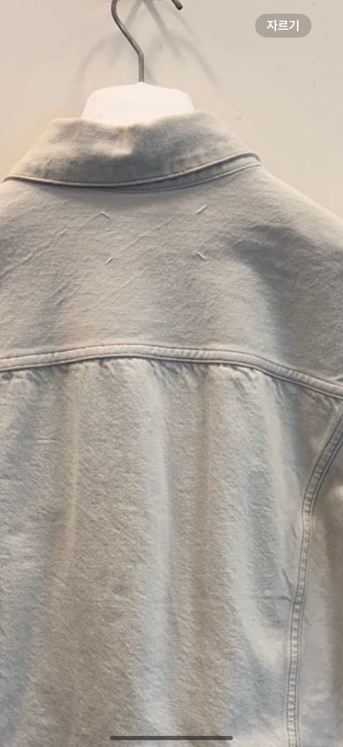 [L] 마르지엘라 데님 자켓 화이트 상품이미지3