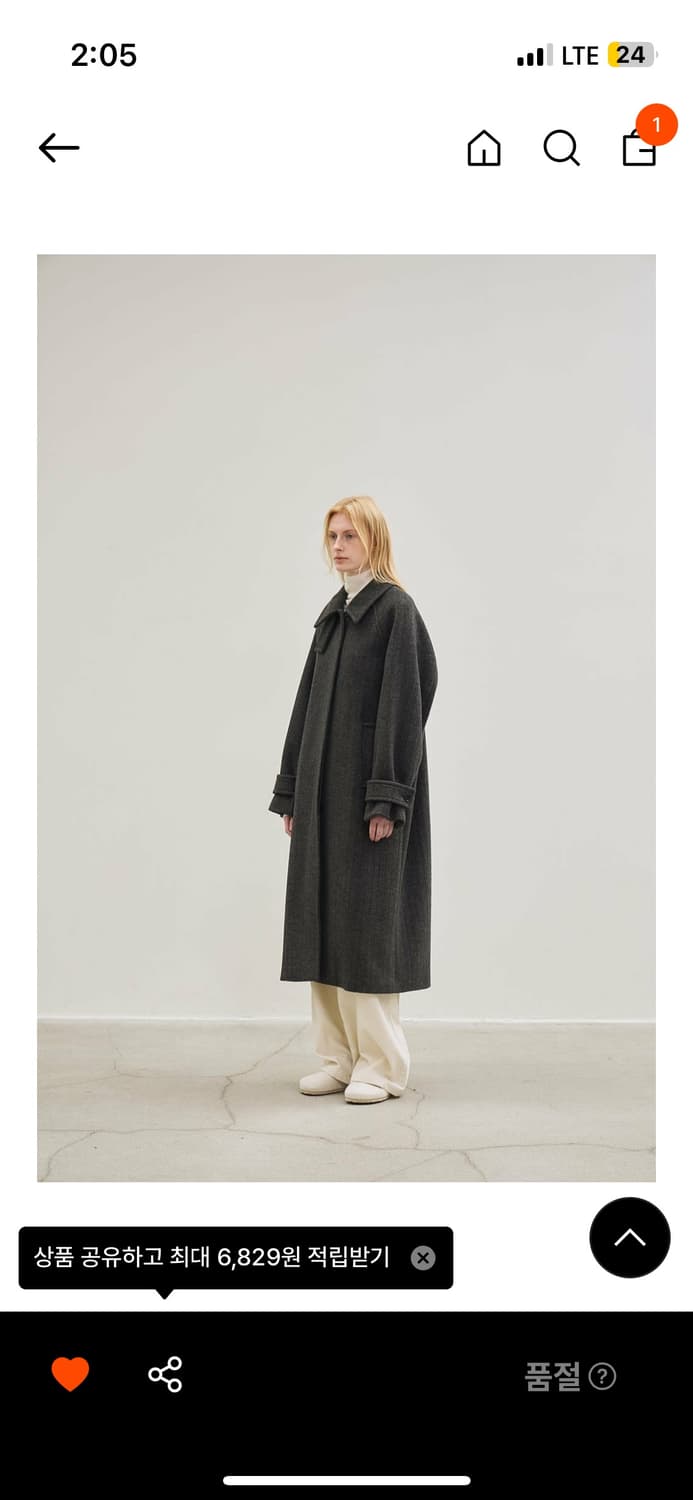 르 코트 wool classic balmacaan coat (c harc 상품이미지4