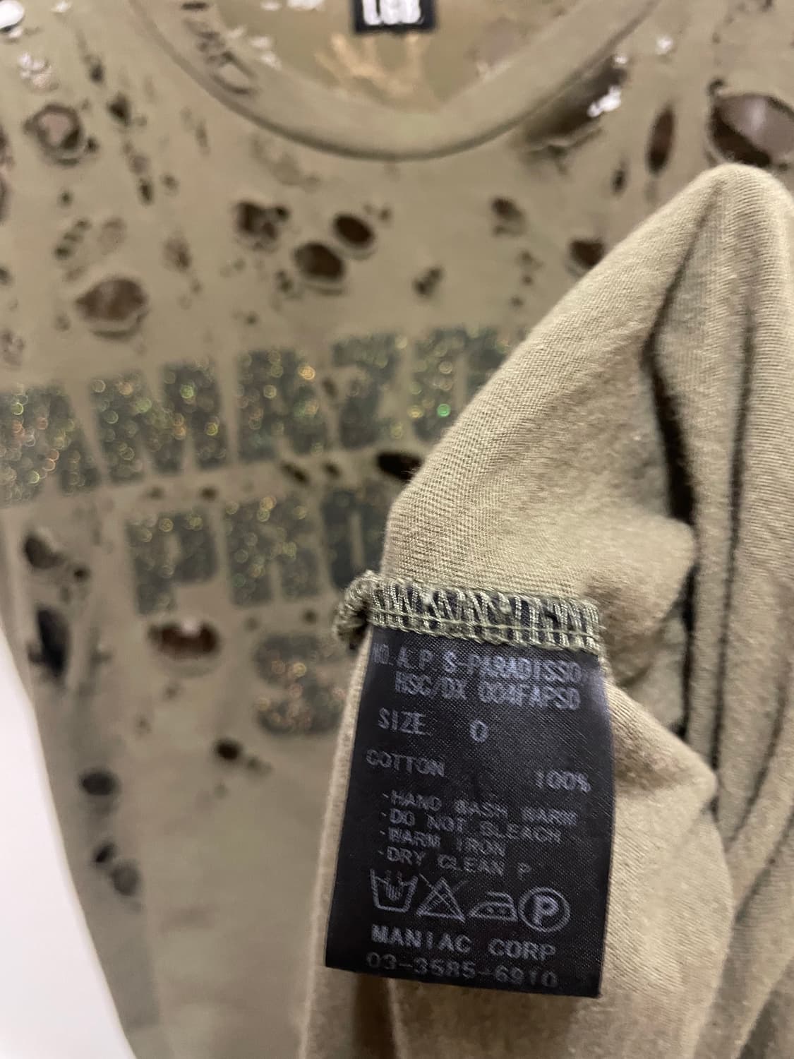 L.G.B 상품이미지6