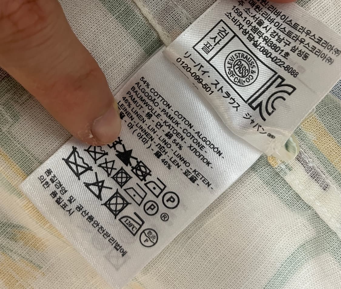 [S] 1930s 리바이스 빈티지 클로딩 X 게이웨이 수베니어 셔츠 상품이미지4