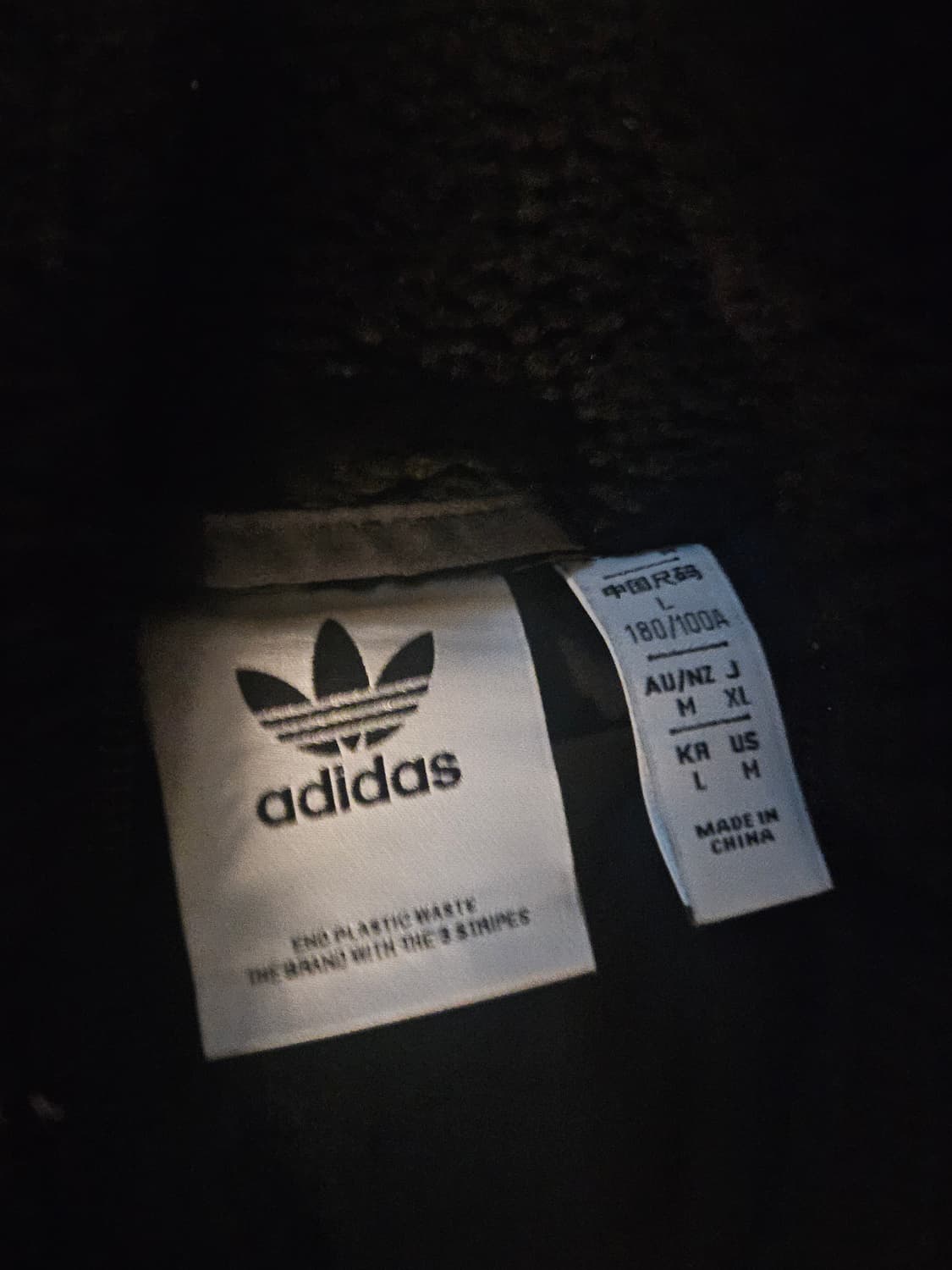 아디다스 후리스 사이즈 L 상품이미지3