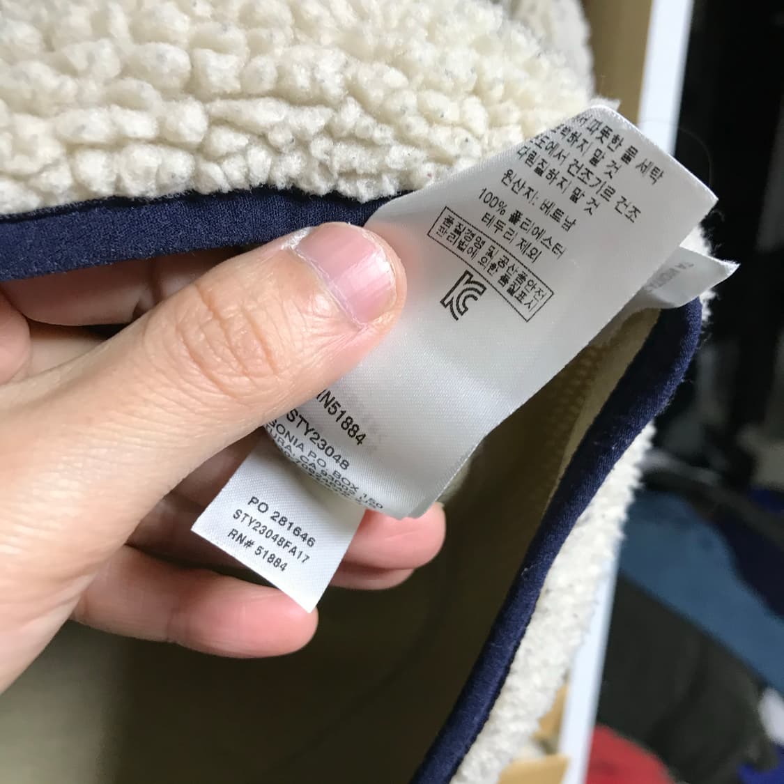 파타고니아 후리스 베스트조끼 상품이미지6