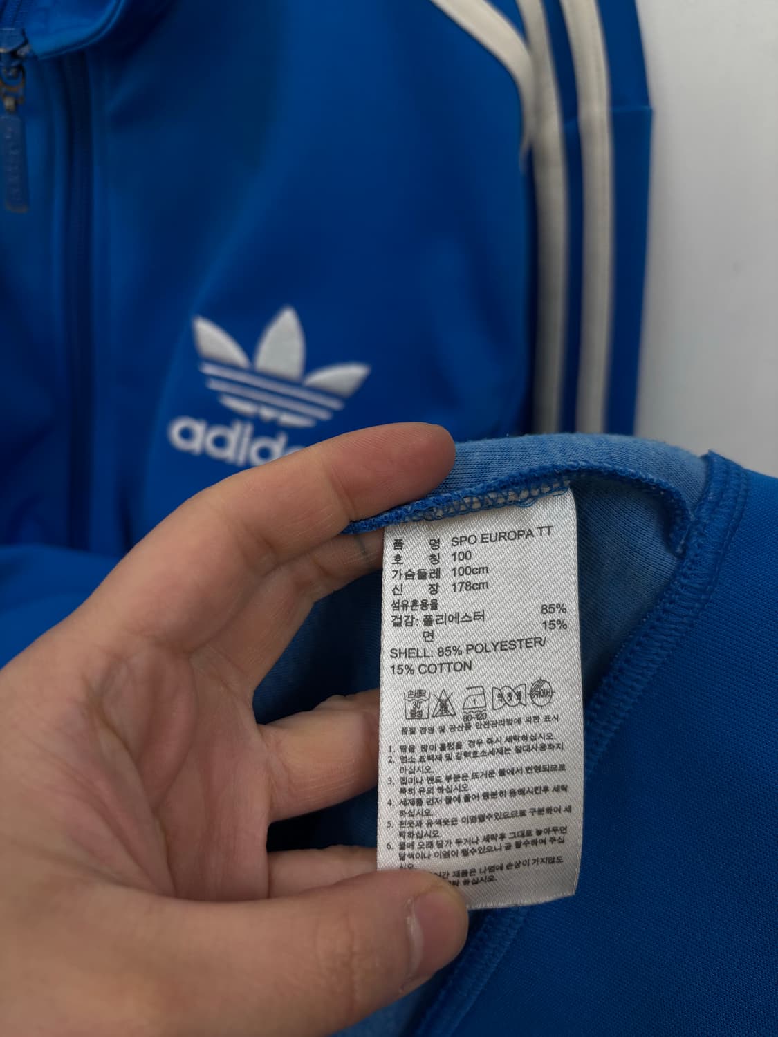  아디다스 유로파 트랙탑 상품이미지5