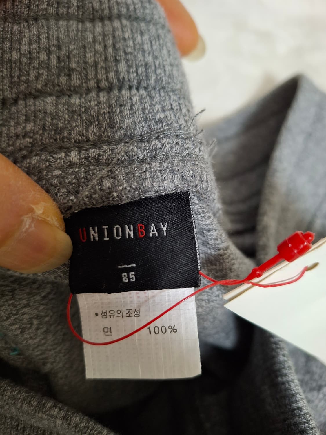 새상품 여성트레이닝복 7부 하의 순면 85 S 유니온베이 상품이미지4