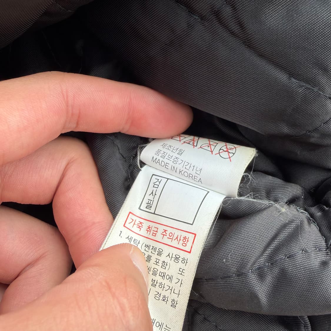 90s Avun Classics 빈티지 소가죽 자켓 XL 상품이미지8